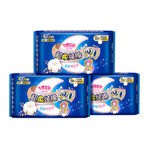 【下拉享优惠】七度空间卫生巾夜用超薄超长防漏姨妈巾日夜用