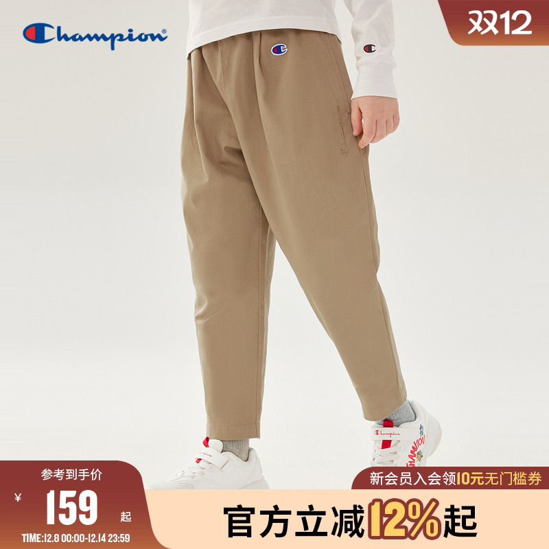 Champion冠军儿童装25秋冬新款男女大小童户外松紧腰运动束脚长裤 149元