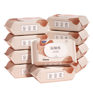 妇炎洁湿厕纸女士私处湿巾官方正品杀菌专用家庭男性厕所通用80抽