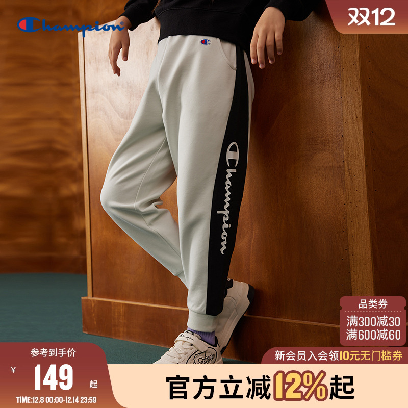 Champion冠军童装25秋冬新款男女大小童侧边拼接运动休闲卫裤长裤 129元