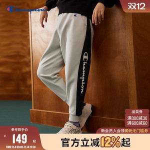 Champion冠军童装25秋冬新款男女大小童侧边拼接运动休闲卫裤长裤