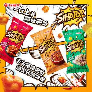 【35元任选8件】好丽友巧克力味派好友趣呀土豆软糖好多鱼嘶哈食