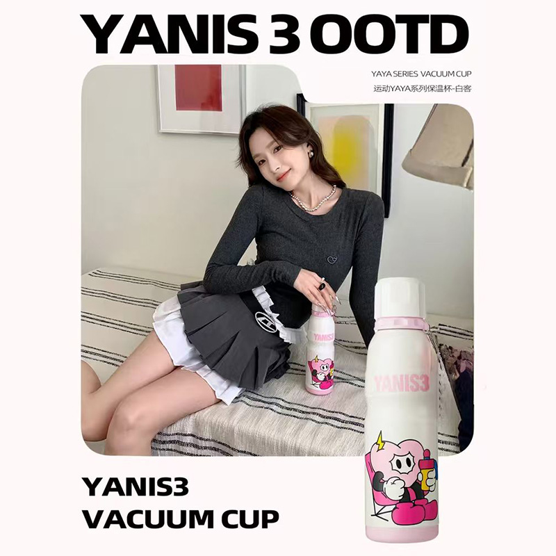 运动水壶y3杯具熊水杯保温杯户外便携不锈钢小学生保冷大容量杯子 59.9元