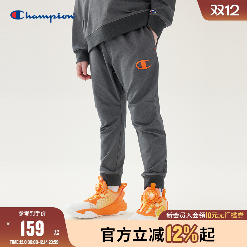 Champion冠军儿童装25秋冬新款男大小童时尚简约百搭休闲运动长裤 149元
