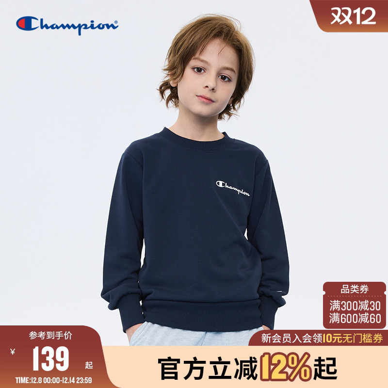 Champion冠军儿童25秋冬新款男女大小童草写全拼logo圆领卫衣外套 129元