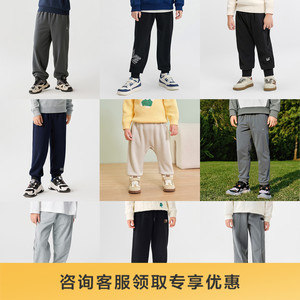 巴拉巴拉童装儿童加绒长裤男童裤子2025秋冬装女童运动休闲裤百搭