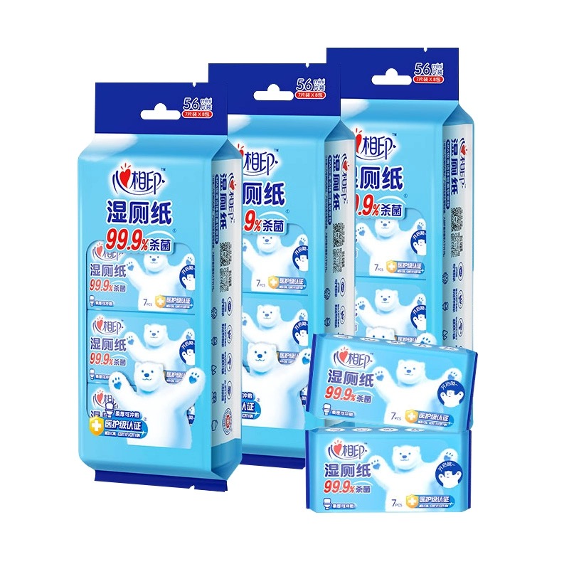 【下拉优惠购买】心相印迷你湿厕纸便携小包女性孕妇私处擦56片 7.95元