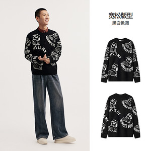 【清仓-毛衫合辑】森马毛衣宽松上衣秋季女针织衫条纹线衫内搭