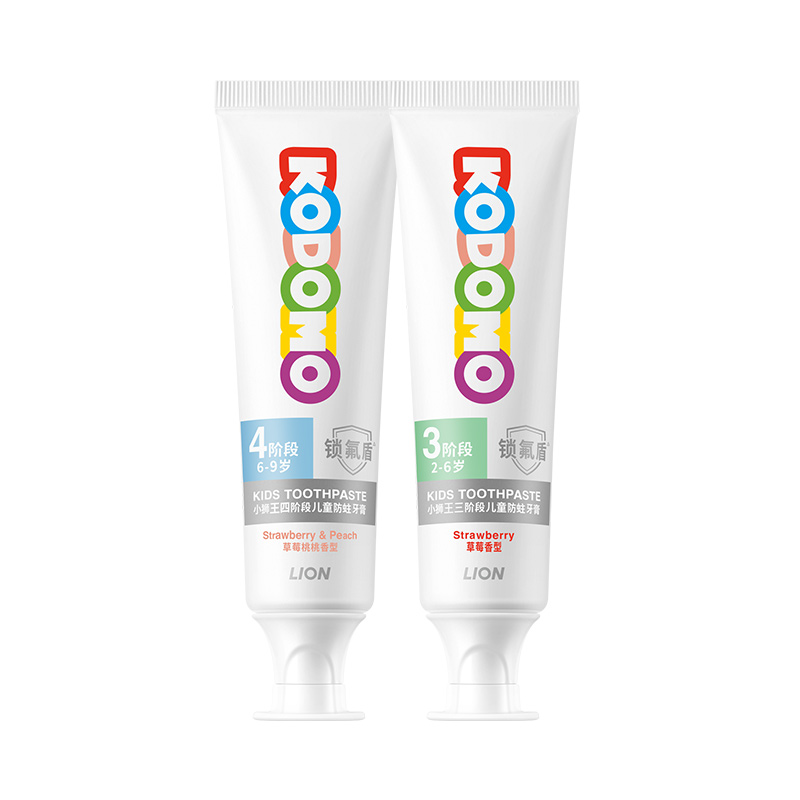 狮王KODOMO小狮王锁氟盾分龄防蛀牙膏2-6-9岁专用儿童防蛀牙膏 16.9元