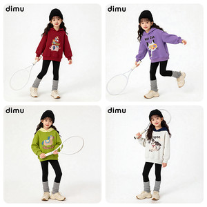 笛牧童装女童红色加绒卫衣2025新款秋冬季儿童加厚新年服女孩冬装