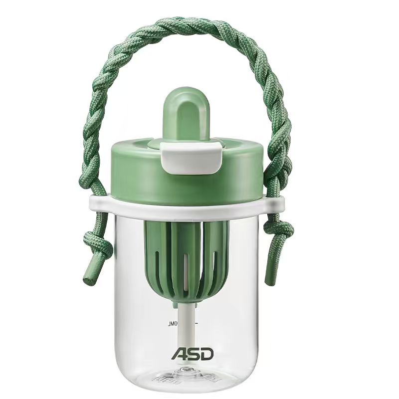 爱仕达夏季吸管杯成人直饮Tritan双饮杯女生高颜值杯子便携水杯 14.3元