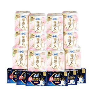【囤货装】苏菲裸感S卫生巾敏感肌超熟睡超薄日夜卫生巾组合正品