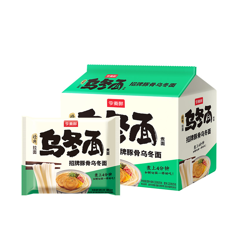 今麦郎乌冬面招牌豚骨粗面条老母鸡汤方便面待煮面含酱料包面饼ms 14.9元
