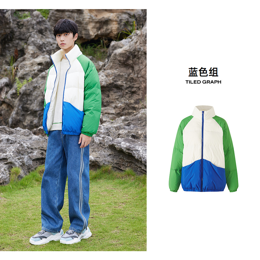 美特斯邦威面包羽绒服冬季男女同款立领撞色拼接保暖羽绒外套Q 99元