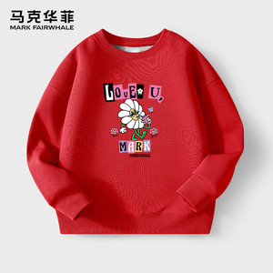 马克华菲2025秋冬季加绒卫衣卫裤中大童男女宝学生套头松紧腰全jz