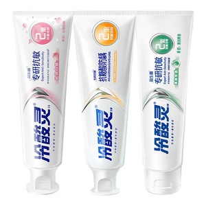 【吴磊推荐】冷酸灵专研抗敏益生菌美白牙膏清新口气旗舰店正品