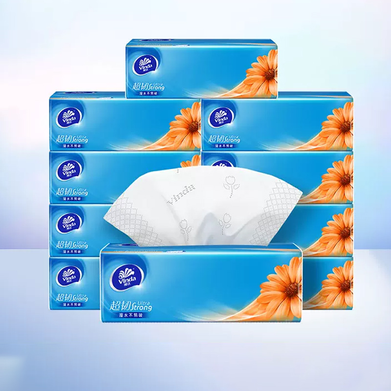 【进直播间享加赠】维达纸巾抽纸超韧整箱面巾纸餐巾卫生纸擦手纸 49.9元