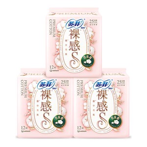 苏菲卫生巾裸感S贵族™棉量大日用纯棉姨妈巾3包