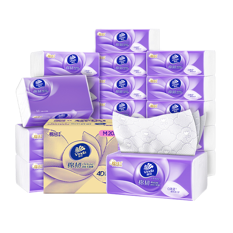 【孙颖莎推荐】维达棉韧抽纸M码家用整箱实惠餐巾纸厕所卫生纸巾 41.9元