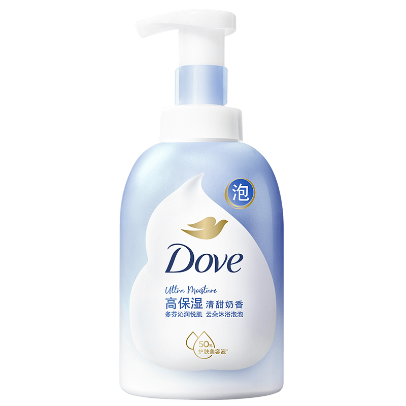 多芬沐浴露泡泡浴奶泡沫慕斯持久留香滋养保湿奶香易冲洗官方正品 51.02元