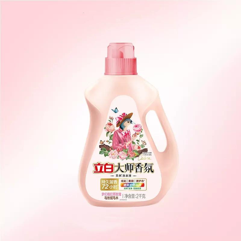 【迪丽热巴同款】立白大师香氛乌木玫瑰洗衣液留香护衣柔顺防发黄 90.45元