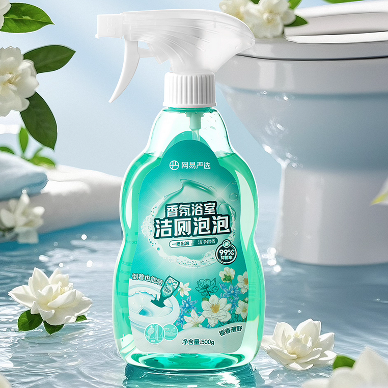 网易严选马桶卫生间清洁剂厕所清洁除垢瓷砖泡沫浴室除菌喷雾 19.9元