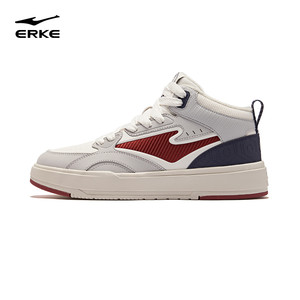 征服4鸿星尔克板鞋男鞋冬季新款加绒加厚棉鞋男士鞋子高帮运动鞋