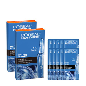 欧莱雅男士专用玻尿酸面膜晒后修护救急补水保湿官方旗舰店正品