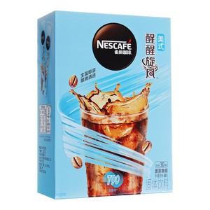 雀巢咖啡醒醒旋风美式冷热特调即溶黑咖啡粉速溶独立便携盒装