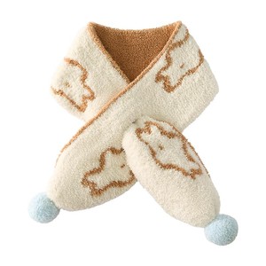 babycare儿童围巾男童女童秋冬季保暖加厚三好绒宝宝出行围脖防风