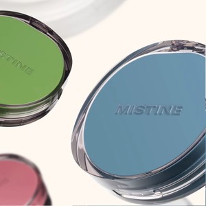 【豹豹限定】mistine蜜丝婷暹罗气垫BB霜干皮混油皮遮瑕控油持久