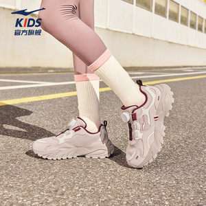 彩虹糖|鸿星尔克童鞋女童运动鞋跑步鞋秋季网鞋子新款儿童老爹鞋