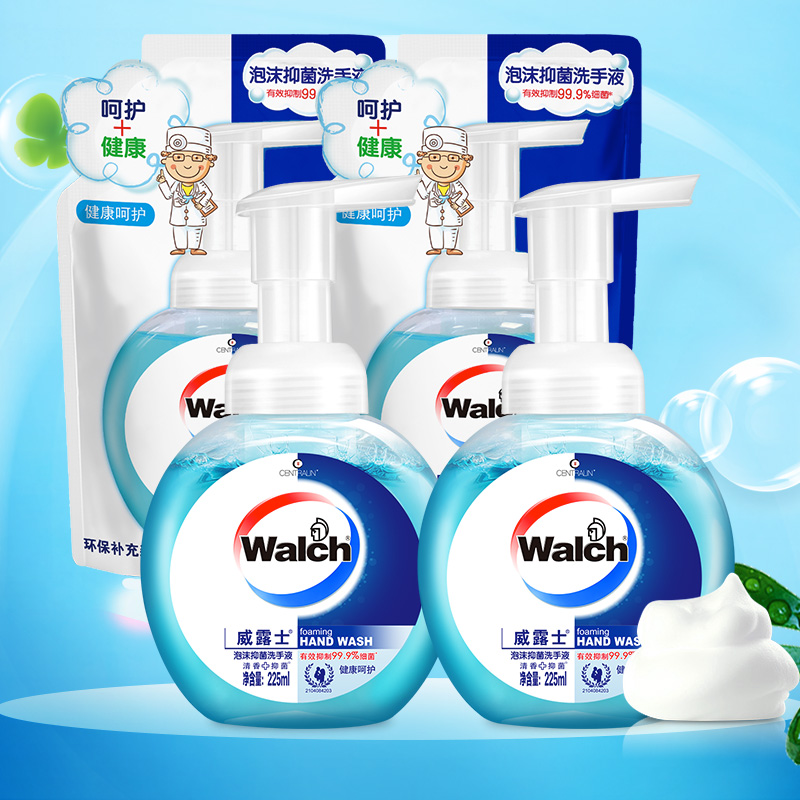 【下拉享优惠】威露士泡沫抑菌洗手液家用儿童清洁消毒易冲洗 49.9元