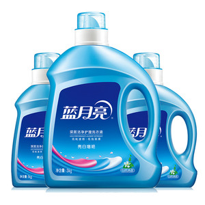 蓝月亮洗衣液亮白增艳家用全瓶装家庭囤货机洗专用官网正品薰衣草