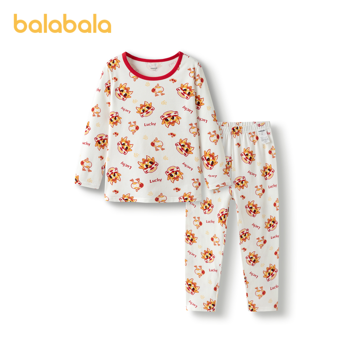 巴拉巴拉童装儿童内衣裤套装春秋季新款男童内衣女童睡衣保暖衣潮 49元