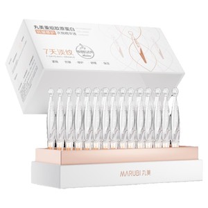 【圣诞礼物】丸美小金针次抛精华液紧致抗皱重组胶原蛋白修护淡纹