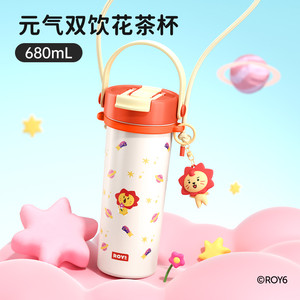 哈尔斯巨无霸保温杯女学生高颜值大容量水杯新款吸管杯子