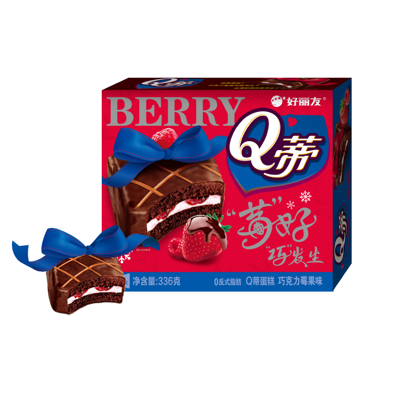 好丽友Q蒂蛋糕莓果巧克力味派零食早餐夹心q帝面包点心下午茶糕点 21.56元