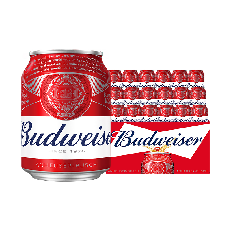 Budweiser/百威啤酒迷你255ml*24听经典mini小罐拉格整箱批发 69元