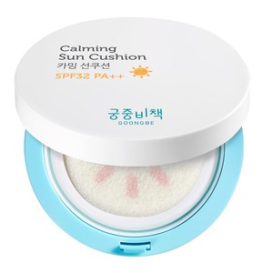 宫中秘策儿物理防晒气垫学生户外防晒乳防晒霜15g乳液物理spf32