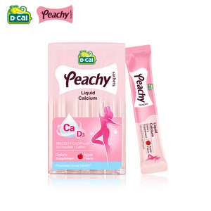 【国际版】1盒迪巧小粉条液体钙女性补钙柠檬酸钙片成人女士孕妇