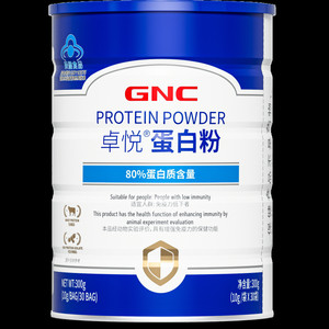 GNC健安喜 86%蛋白粉乳清增强免疫力运动中老年成人