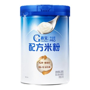 【10倍益生菌】嘉宝配方米粉A2β-酪蛋白高铁米粉婴儿好吸收