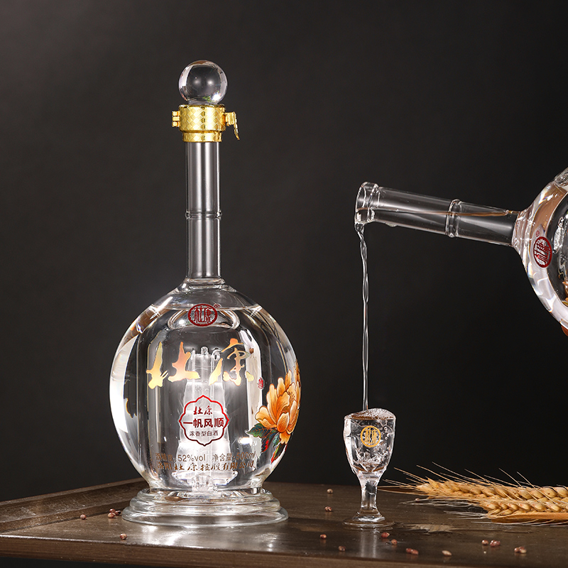 杜康一帆风顺礼盒浓香型52度500ml*2瓶白酒双支礼盒【送人送礼】 182元