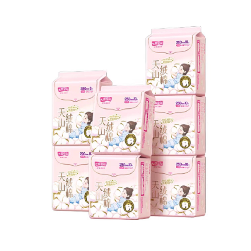 【新国标认证】七度空间天山绒棉敏感肌卫生巾日夜用极薄纯棉 70.9元