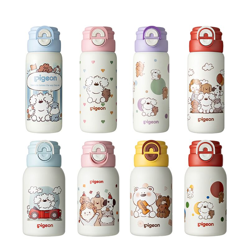 贝亲儿童保温杯宝宝水杯喝水饮水直饮杯吸管杯3岁+幼儿园外出水壶 99元