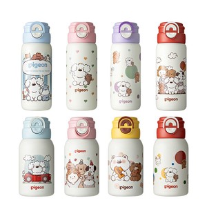 贝亲儿童保温杯宝宝水杯喝水饮水直饮杯吸管杯3岁+幼儿园外出水壶