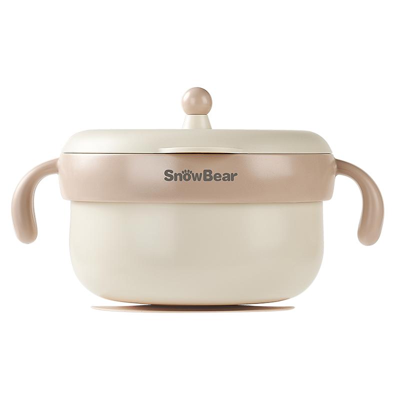 小白熊婴幼儿辅食碗注水保温碗宝宝专用防摔恒温儿童餐具吃饭专用 45元