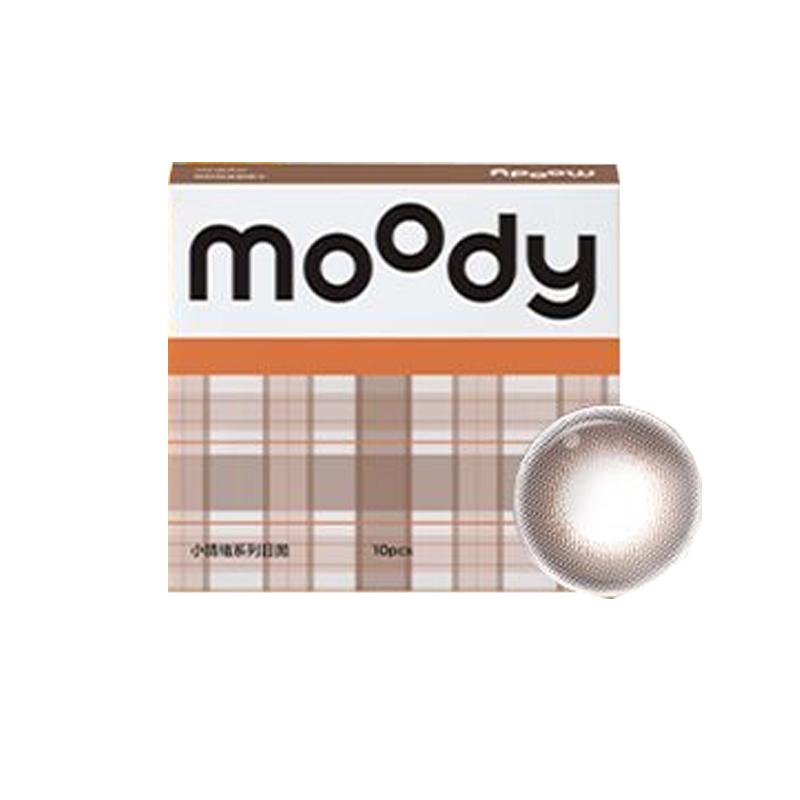 moody日抛美瞳10片小情绪清冷气质棕色系大直径扩瞳彩色隐形眼镜 29元