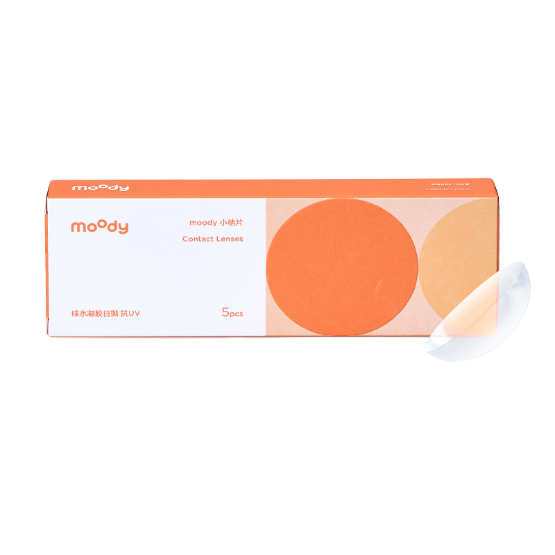 moody日抛小桔片系列隐形眼镜透明片高透氧高锁水硅水凝胶5片装 29元